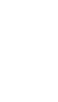 بنر پیشنهاد شگفت‌انگیز