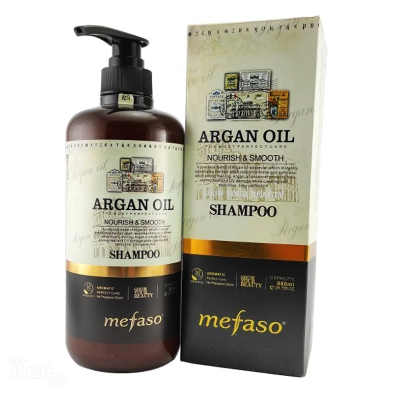 شامپو آرگان بدون سولفات برند میفاسو mefaso برای بعد کراتین