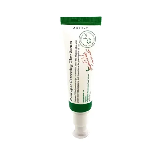 کرم ضد لک اکسیس وای A AXIS-Y Dark Spot Correcting Glow Serum 50ml